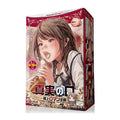 Magic Eyes La Bocca Della Verita Supreme Romanticism Mouth Onahole - Wet Master