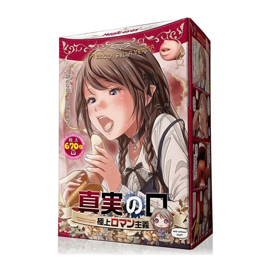 Magic Eyes La Bocca Della Verita Supreme Romanticism Mouth Onahole - Wet Master