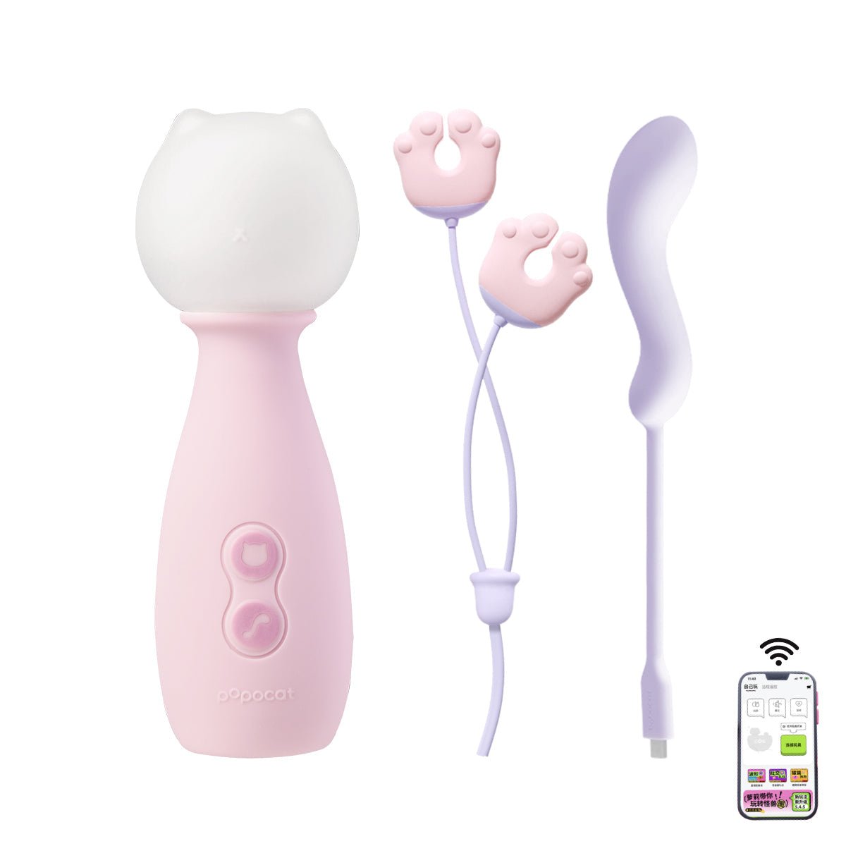 POPOCAT Mini AV Wand Vibrator with G-Spot Vibrator & Nipple Clamps App Controlled - Wet Master